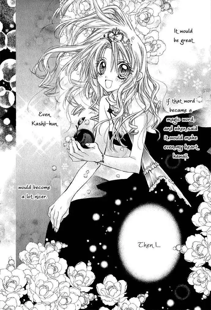 Shoujo Eve Ringo Jikake no 24 Ji Chapter 0 18